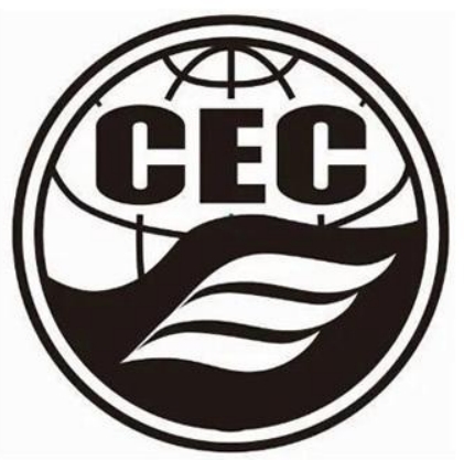 CEC能效认证(美国) CEC能效认证(美国)